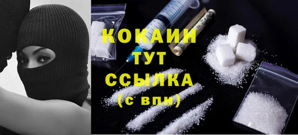 винт Абдулино
