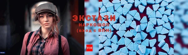 прущая мука Дубна