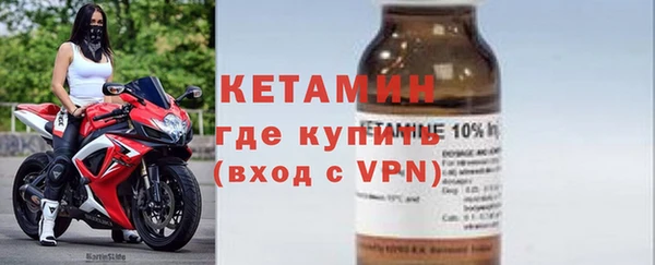 бошки Дубовка