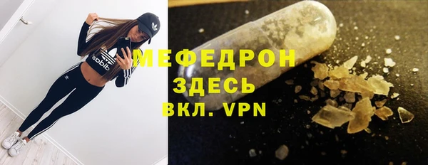 кокаин перу Семилуки