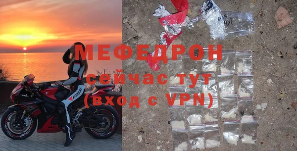 mix Семёнов