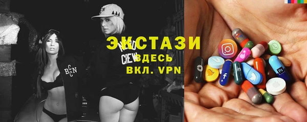 винт Абдулино
