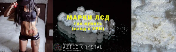 mix Семёнов