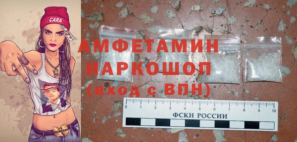 винт Абдулино
