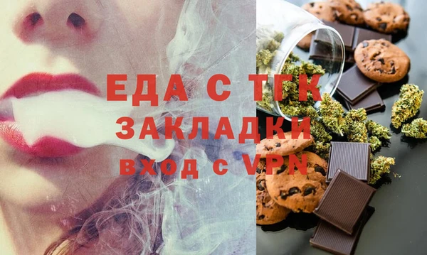 винт Абдулино