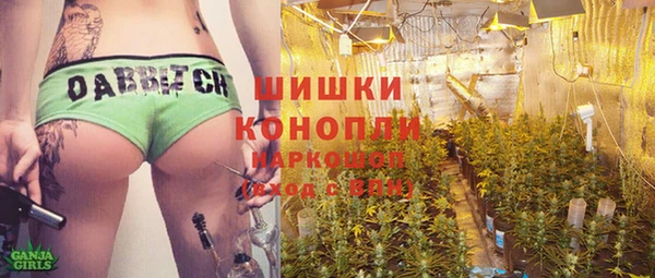 винт Абдулино