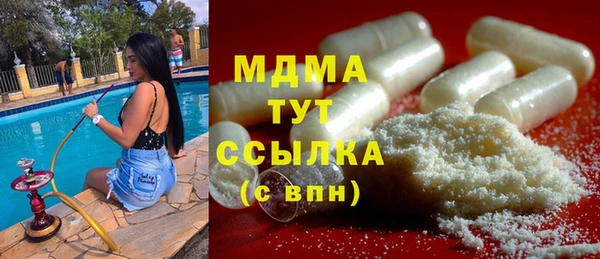 mix Семёнов