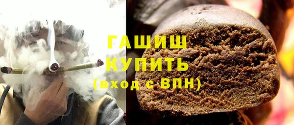 винт Абдулино