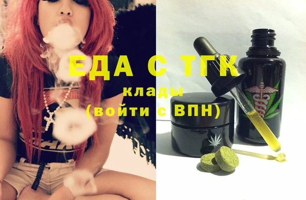 mix Семёнов