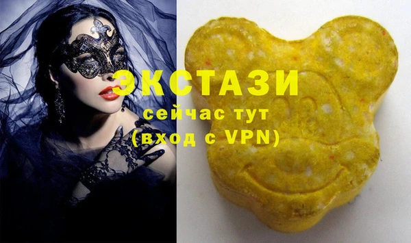 кокаин перу Семилуки