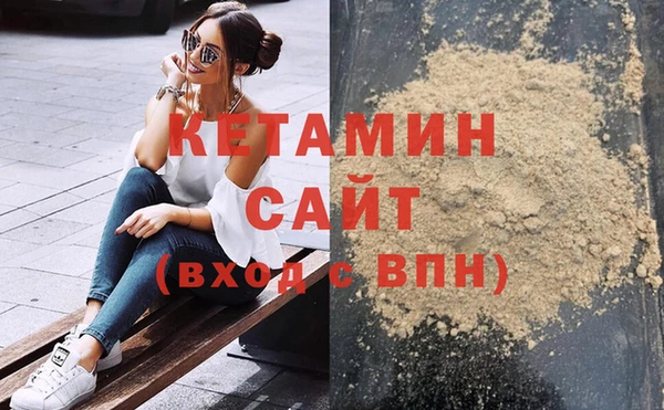 винт Абдулино