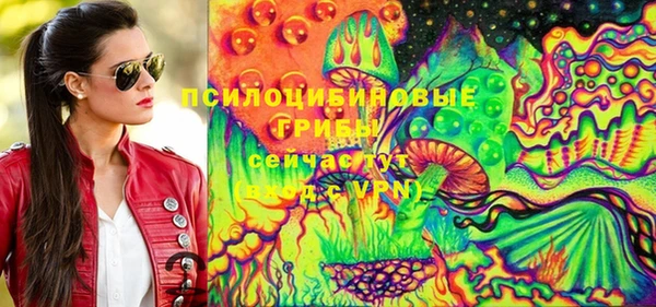 винт Абдулино