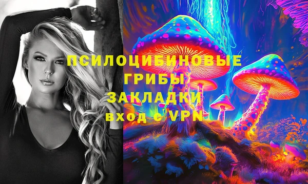 винт Абдулино