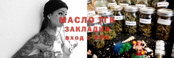 MDMA Premium VHQ Семикаракорск