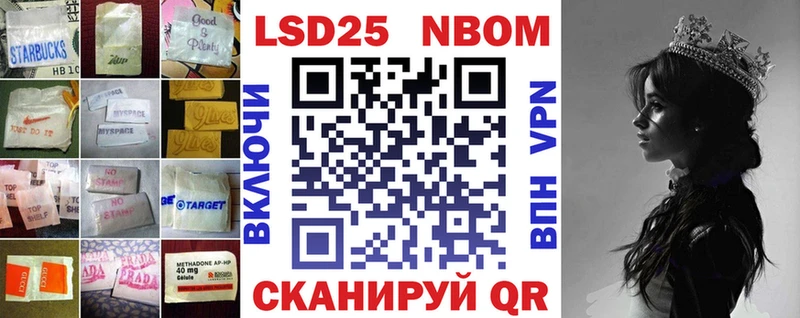ЛСД экстази кислота  Белоусово 