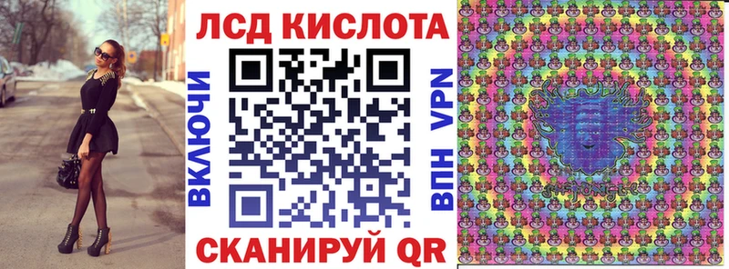 как найти наркотики  OMG маркетплейс  Марки 25I-NBOMe 1,5мг  Белоусово 