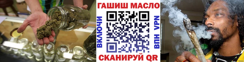 MEGA маркетплейс  Белоусово  Дистиллят ТГК вейп 