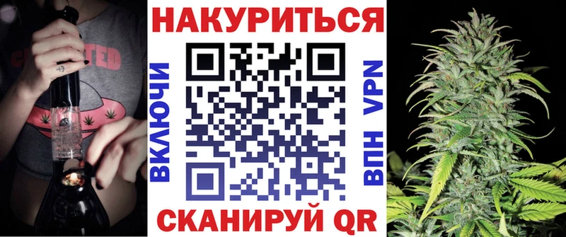 Марихуана OG Kush  Белоусово 
